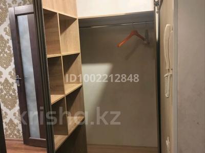 Аренда квартир в Алматы: 1-комнатная квартира · 54 м² · 3/17 этаж, мкр Мамыр-1 29 — Шаляпина за 280 000 〒 1-комнатная квартира · 54 м² · 3/17 этаж, мкр Мамыр-1 29 — Шаляпина за 280 000 〒 в Алматы, Ауэзовский р-н