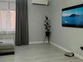 3-комнатная квартира · 150 м² · 2/9 этаж, Кенесары за 75 млн ₸ в Кокшетау