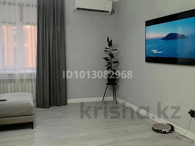 3-комнатная квартира · 150 м² · 2/9 этаж, Кенесары за 75 млн ₸ в Кокшетау