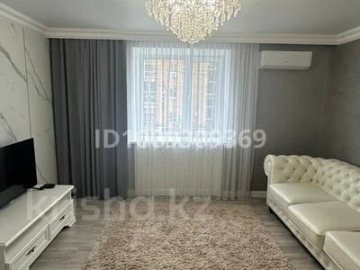 2-комнатная квартира · 54 м² · 2/5 этаж, Темир Масина 53 за 24.5 млн ₸ в Уральске