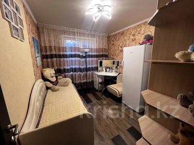 3-бөлмелі пәтер · 67.4 м² · 4/6 қабат, Городок Строителей 1, бағасы: 22.5 млн 〒 в Кокшетау