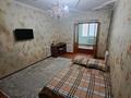 1-комнатная квартира · 30 м² · 4/5 этаж, Сулейменова 46 — Кунаева за 7 000 ₸ в  — фото 2