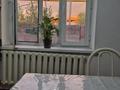 Отдельный дом · 3 комнаты · 93 м² · 10 сот., мкр Акбулак, Мкр Акбулак, ул Отейбойдак 17 — Рыскулова саина за 93 млн ₸ в Алматы, Алатауский р-н — фото 5