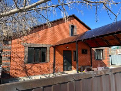 Отдельный дом · 4 комнаты · 145 м² · 4 сот., Старый город, Ескі қала — Ойыл 25 за 33 млн ₸ в Актобе