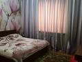 Жеке үй · 6 бөлме · 216 м² · 8 жүзд., мкр Северо-Запад, Ул.Найзалы 141, бағасы: 95 млн ₸ в Шымкенте, Абайский р-н — фото 23