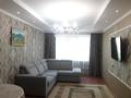 3-комнатная квартира, 65 м², 2/9 этаж, Назарбаева 95 за 28.5 млн 〒 в Павлодаре