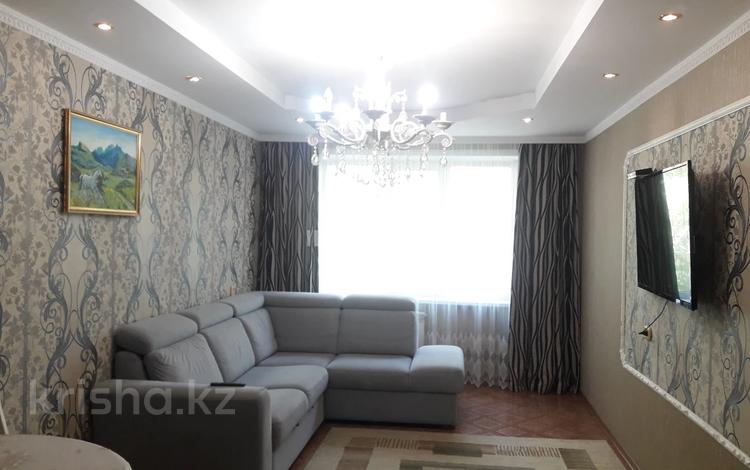 3-комнатная квартира, 65 м², 2/9 этаж, Назарбаева 95 за 28.5 млн 〒 в Павлодаре — фото 8