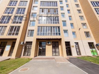 Коммерциялық жылжымайтын мүлік в Астане: Еркін · 67 м², бағасы: 58 млн 〒 Еркін · 67 м², бағасы: 58 млн 〒 в Астане, Нура р-н