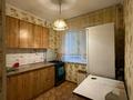 1-бөлмелі пәтер · 32 м² · 3/5 қабат, Жамбыла 161, бағасы: 100 000 ₸ в Петропавловске