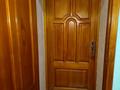 3-бөлмелі пәтер · 72 м² · 3/9 қабат, Жамбыл Жабаев, бағасы: 180 000 〒 в Петропавловске — фото 37