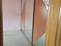3-бөлмелі пәтер · 72 м² · 3/9 қабат, Жамбыл Жабаев, бағасы: 180 000 〒 в Петропавловске — фото 45