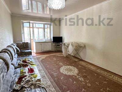 2-комнатная квартира · 45 м² · 4/4 этаж, Кабанбай Батыра 62 за 13 млн 〒 в Талдыкоргане
