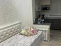 2-комнатная квартира · 60 м² · 2/5 этаж, Ердена 207 — Khan Plaza, Нұрбөбек, 36-садик, 15-школа за 17.5 млн ₸ в Сатпаев — фото 10