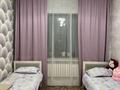 Отдельный дом · 5 комнат · 180 м² · 6 сот., Куат за 58 млн ₸ в  — фото 9