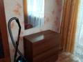 1-комнатная квартира · 30 м² · 3/4 этаж, Аль-Фараби — Чехова за 150 000 ₸ в Костанае — фото 2