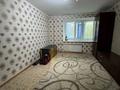 1-бөлмелі пәтер · 37.5 м² · 1/10 қабат, мкр 11 41, бағасы: 11.7 млн ₸ в Актобе — фото 5