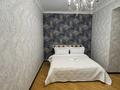 3-бөлмелі пәтер · 110 м² · 10/16 қабат, Розыбакиева 289, бағасы: 30 000 ₸ в Алматы, Бостандыкский р-н — фото 6