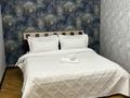 3-бөлмелі пәтер · 110 м² · 10/16 қабат, Розыбакиева 289, бағасы: 30 000 ₸ в Алматы, Бостандыкский р-н — фото 7