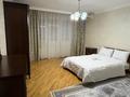 3-бөлмелі пәтер · 110 м² · 10/16 қабат, Розыбакиева 289, бағасы: 30 000 ₸ в Алматы, Бостандыкский р-н — фото 9