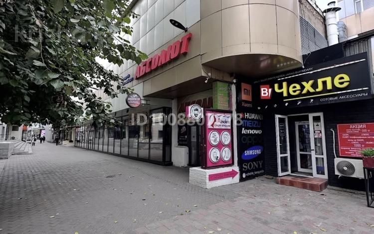 Свободное назначение, офисы, магазины и бутики, общепит, салоны красоты, развлечения, кабинеты и рабочие места · 150 м² за 1.8 млн ₸ в Караганде, Казыбек би р-н — фото 2