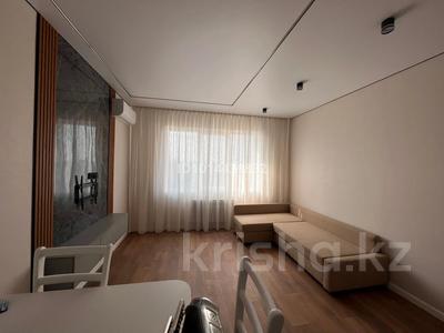 2-бөлмелі пәтер · 50.2 м² · 9/13 қабат, Кабанбай батыра 252, бағасы: 55 млн ₸ в Алматы, Алмалинский р-н