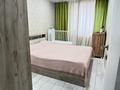 2-комнатная квартира · 54 м² · 2/6 этаж, Назарбаева 145 за 23 млн 〒 в Усть-Каменогорске, Ульбинский — фото 17