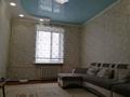 3-комнатная квартира · 73 м² · 1/2 этаж, Аппаева за 15.5 млн ₸ в Таразе