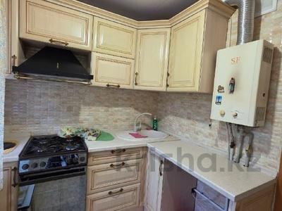 Продажа квартир в Шымкенте: 3-комнатная квартира · 58 м² · 5/5 этаж, Гагарина 20 — Магазин Новинка за 18.9 млн 〒 3-комнатная квартира · 58 м² · 5/5 этаж, Гагарина 20 — Магазин Новинка за 18.9 млн 〒 в Шымкенте