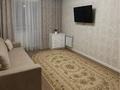 3-бөлмелі пәтер · 66 м² · 5 қабат, Назарбаева 227, бағасы: 30.5 млн ₸ в Костанае — фото 2
