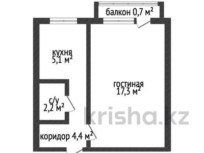 1-комнатная квартира, 30 м², 2/5 этаж, Мирошниченко за 10.2 млн 〒 в Костанае