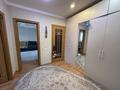 3-комнатная квартира · 64 м² · 3/10 этаж, мкр Юго-Восток, Таттимбета 3 за 30 млн ₸ в Караганде, Казыбек би р-н — фото 10