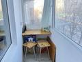 3-комнатная квартира · 64 м² · 3/10 этаж, мкр Юго-Восток, Таттимбета 3 за 30 млн ₸ в Караганде, Казыбек би р-н — фото 11