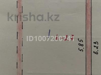 Гараж · Г/к Арман за ~ 4.1 млн 〒 в Петропавловске