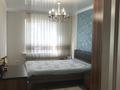 3-комнатная квартира · 64 м² · 2/5 этаж, Иляева 11 — Над Абди за 39.8 млн ₸ в Шымкенте, Абайский р-н — фото 8