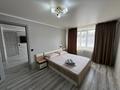 2-комнатная квартира · 50 м² · 2/10 этаж, Торайгырова 28 за 16 000 ₸ в Павлодаре — фото 2