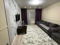 2-комнатная квартира · 67 м² · 9/10 этаж, Бокейхана 68 — ЖК «JENIS 2» за 18 000 ₸ в Кокшетау — фото 17