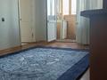 2-бөлмелі пәтер · 45 м² · 5/5 қабат, Самал 17, бағасы: 125 000 〒 в Талдыкоргане, мкр Самал — фото 2