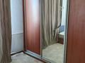 2-бөлмелі пәтер · 45 м² · 5/5 қабат, Самал 17, бағасы: 125 000 〒 в Талдыкоргане, мкр Самал — фото 8