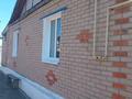 Часть дома · 4 комнаты · 120 м² · 15 сот., Шамшиева 353 — Рядом новой школы за 16.5 млн ₸ в Аулиеколе — фото 3