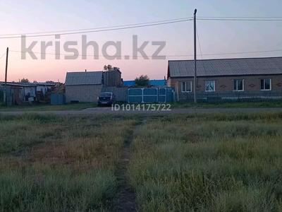 Часть дома · 4 комнаты · 120 м² · 15 сот., Шамшиева 353 — Рядом новой школы за 16.5 млн ₸ в Аулиеколе