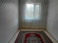 2-бөлмелі пәтер · 44.9 м² · 3/5 қабат, Кердери, бағасы: 14 млн ₸ в Уральске