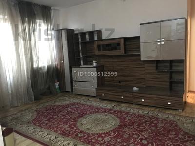3-комнатная квартира · 65.9 м² · 9/15 этаж, Карталинская 18/1 — Школа 26 за 26 млн ₸ в Астане, Сарыарка р-н
