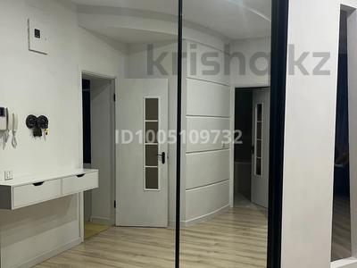 3-бөлмелі пәтер · 94 м² · 8/9 қабат, Абая 18 — Сарыарка, бағасы: 58 млн ₸ в Астане, Сарыарка р-н