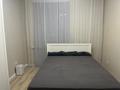 3-бөлмелі пәтер · 94 м² · 8/9 қабат, Абая 18 — Сарыарка, бағасы: 58 млн ₸ в Астане, Сарыарка р-н — фото 18