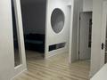 3-бөлмелі пәтер · 94 м² · 8/9 қабат, Абая 18 — Сарыарка, бағасы: 58 млн ₸ в Астане, Сарыарка р-н — фото 2