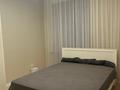 3-бөлмелі пәтер · 94 м² · 8/9 қабат, Абая 18 — Сарыарка, бағасы: 58 млн ₸ в Астане, Сарыарка р-н — фото 21