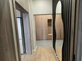 2-бөлмелі пәтер · 50 м² · 6/6 қабат, Илтипат 49, бағасы: 330 000 ₸ в Алматы, Наурызбайский р-н — фото 19