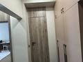 2-бөлмелі пәтер · 50 м² · 6/6 қабат, Илтипат 49, бағасы: 330 000 ₸ в Алматы, Наурызбайский р-н — фото 23