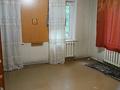Отдельный дом · 4 комнаты · 84 м² · 6.82 сот., Гаршина — Суюнбая за 34.5 млн ₸ в Алматы, Турксибский р-н — фото 7