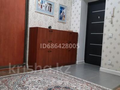 3-комнатная квартира, 99.2 м², Мустафина 3/2 за 39 млн 〒 в Астане, Алматы р-н